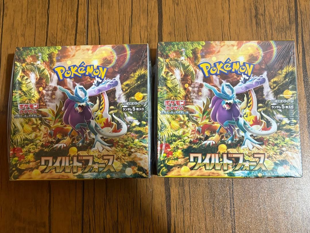 ワイルドフォース【2box】 シュリンク付き