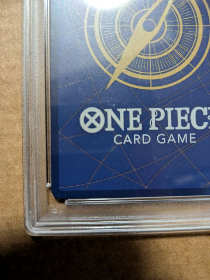 0*7様 PSA10ウタ：フラッグシップバトル 2024年10月 優勝記念品