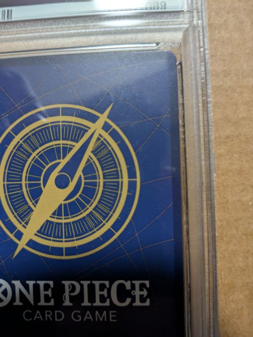 0*7様 PSA10ウタ：フラッグシップバトル 2024年10月 優勝記念品