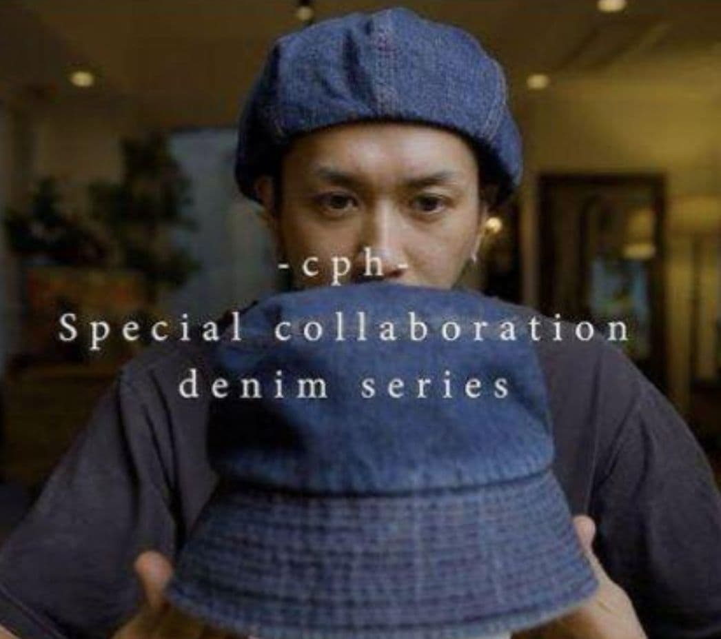 cph×KAWASHIMA TAKAHIRO BERET8PANEL DENIM
