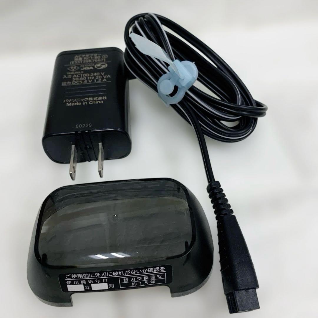 Panasonic/動作良好/綺麗　22年製 ラムダッシュES-LS5B