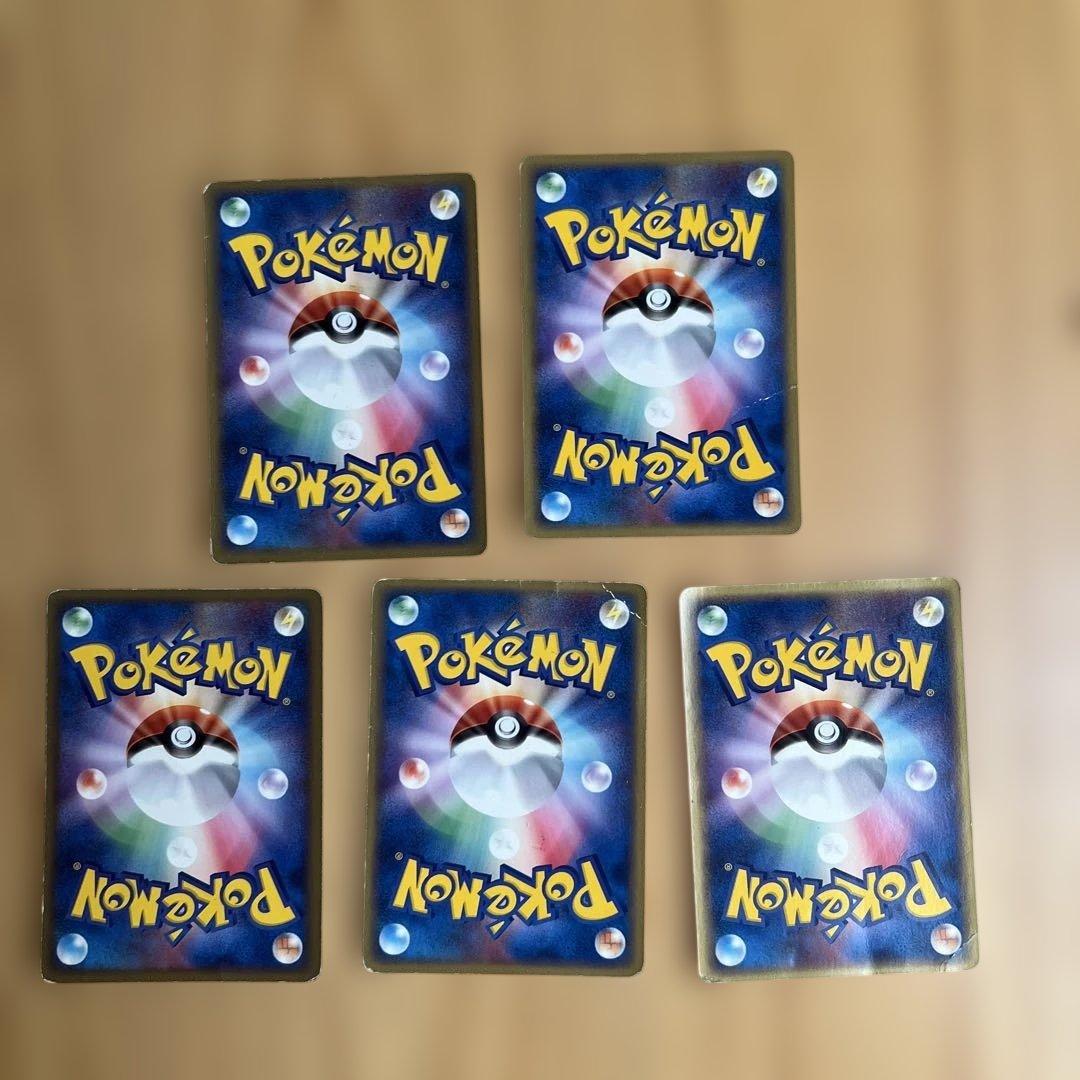 ポケモン＆ポケットモンスター旧裏⭐︎カードお纏め売りセット