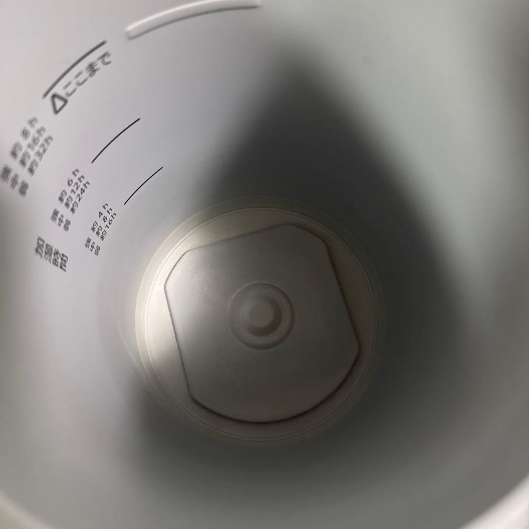 スチーム式加湿器 ZOJIRUSHI EE-DC50-WA 箱取説付