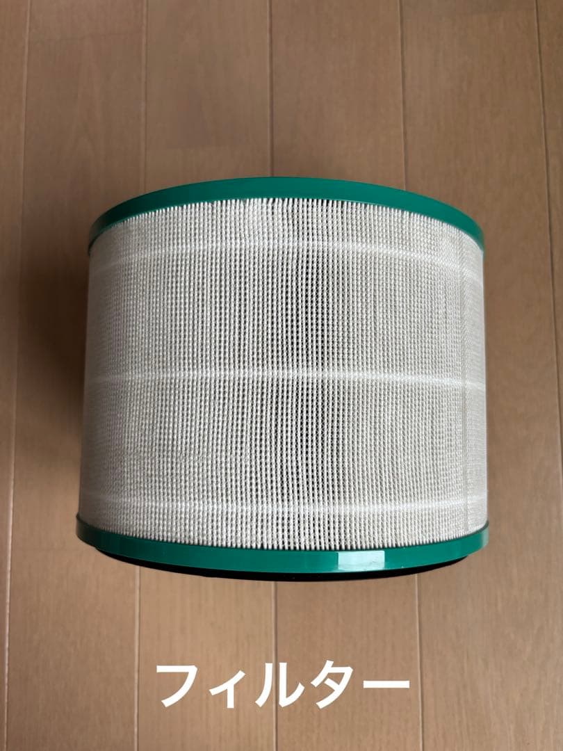 Dyson Pure Hot + Cool Link シルバー