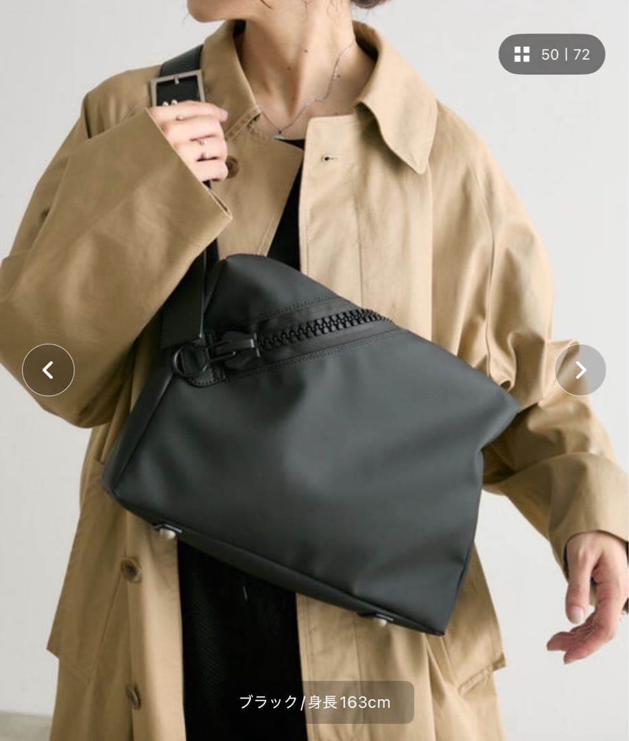 kawa-kawa earコラボ　15bisボディバッグ　ショルダーバッグ