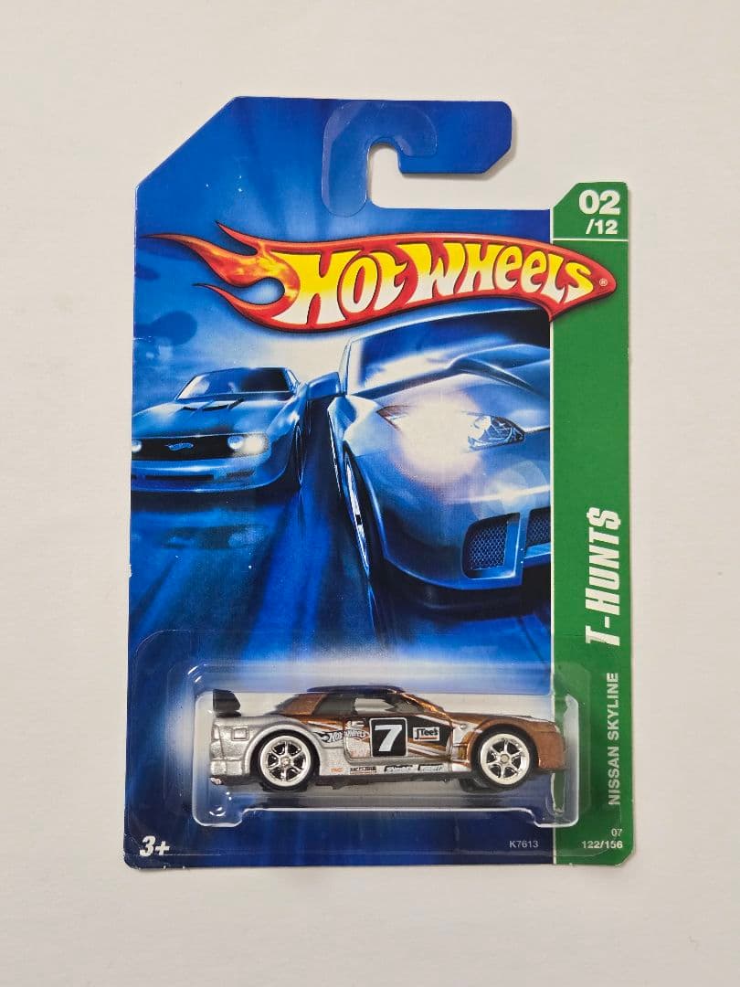 ホットウィール トレジャーハント ニッサン スカイライン