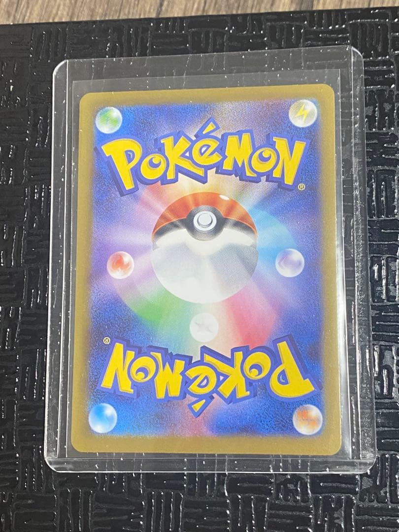 かなや　他のお客様はお断りします。メイのはげまし　SAR