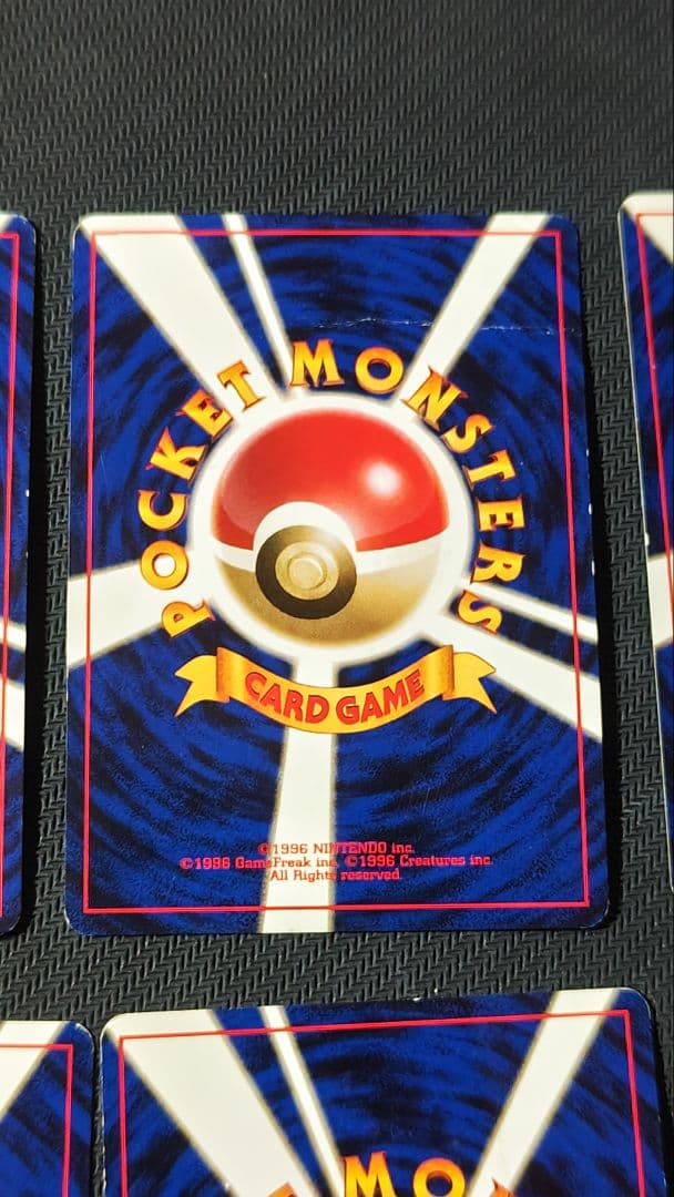 旧裏 カスミ 色々 6枚セット