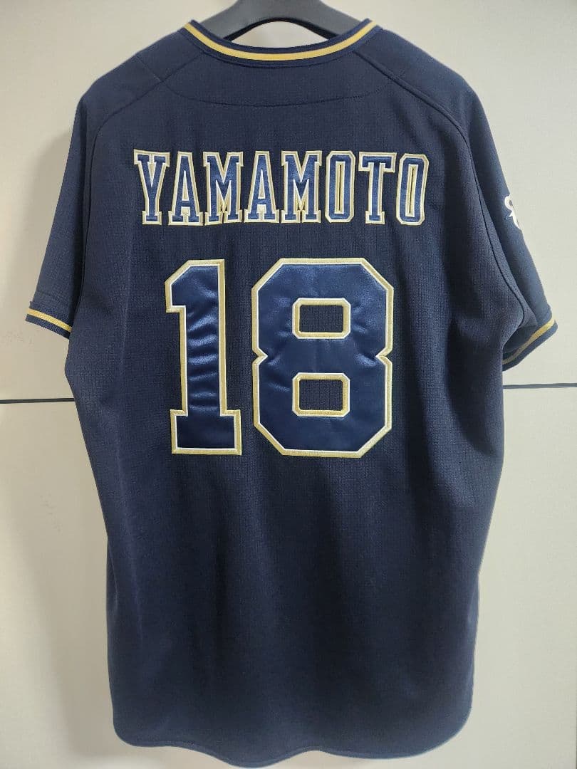 オリックスバファローズ 山本由伸 18 ハイクオリティユニフォーム M