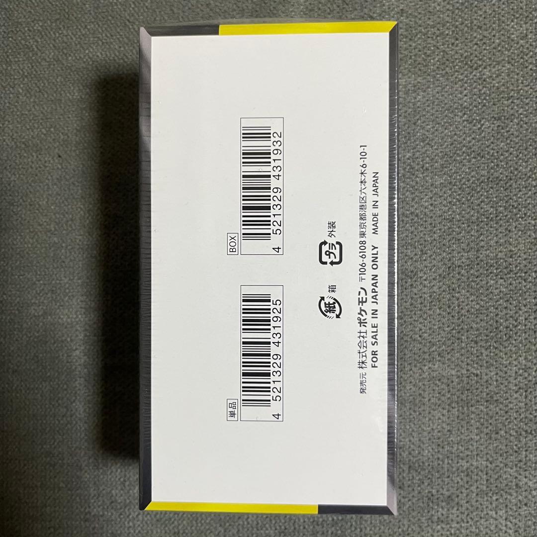 新品未開封 ポケモンカード MEGAドリームEX 1BOX シュリンク付き