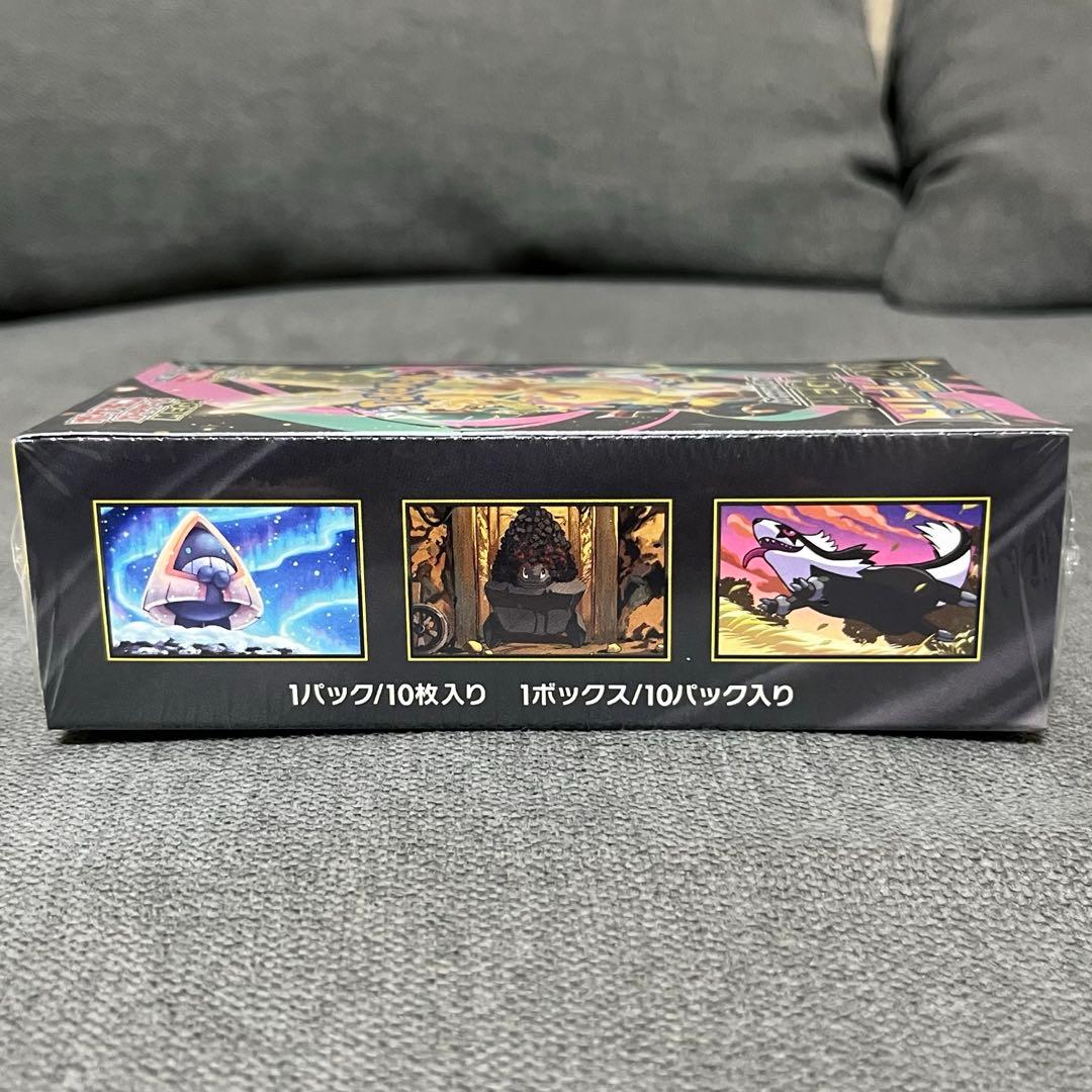 新品未開封 ポケモンカード MEGAドリームEX 1BOX シュリンク付き