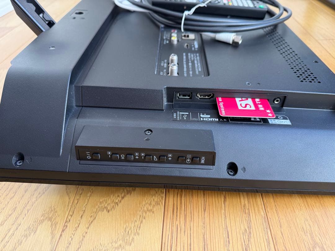 SONY KJ-32W730E 液晶テレビ 32インチ