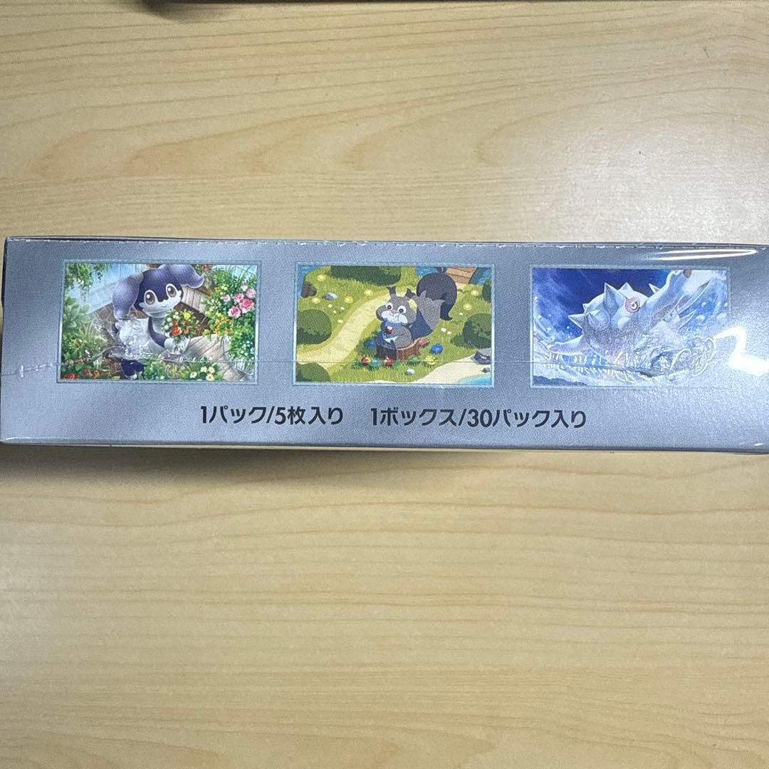 【新品未開封】ポケモンカード バイオレットex 1BOX【シュリンク付き】