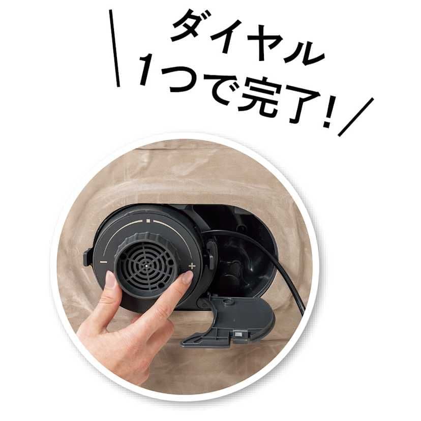 INTEX ウルトラプラッシュ 電動エアーベッド（シングル）ピロー付き 2セット