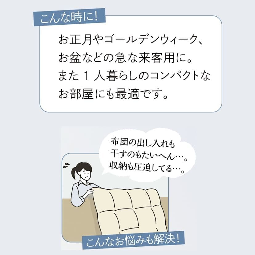 INTEX ウルトラプラッシュ 電動エアーベッド（シングル）ピロー付き 2セット