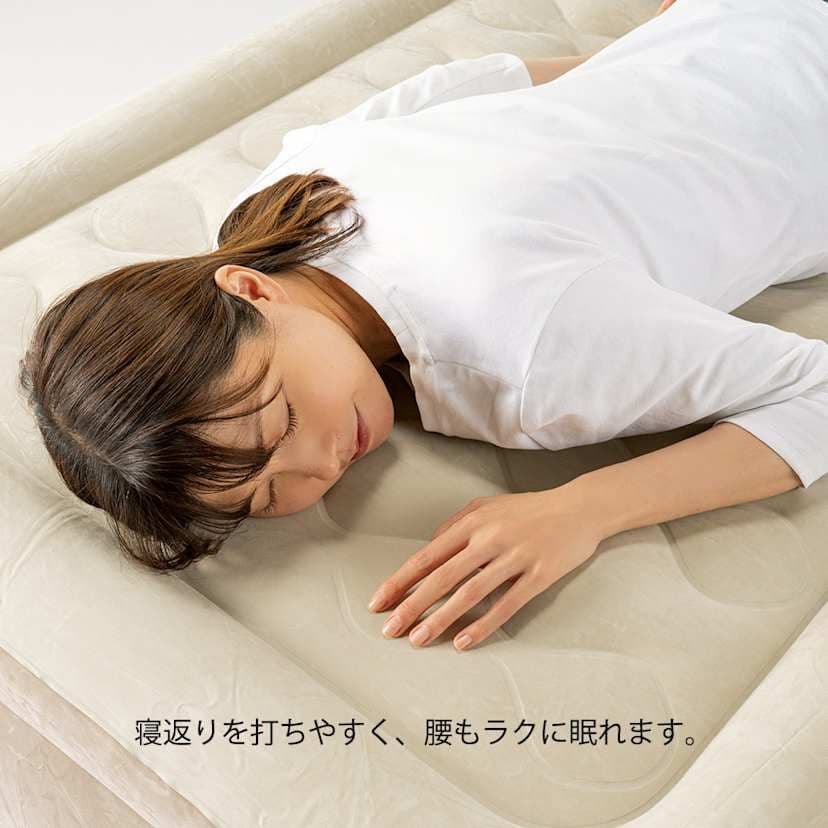 INTEX ウルトラプラッシュ 電動エアーベッド（シングル）ピロー付き 2セット