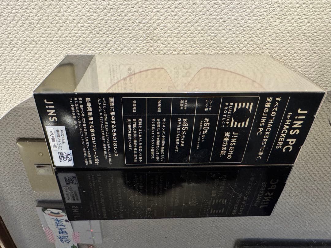 JINS PC for HACKERS 攻殻機動隊ARISEコラボモデル