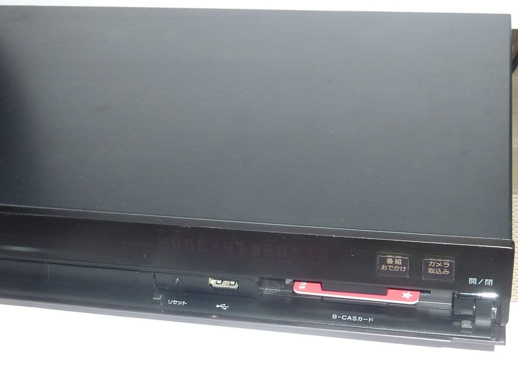 bdz-AT950w RMT-B007J ソニー ブルーレイ HDD交換歴あり