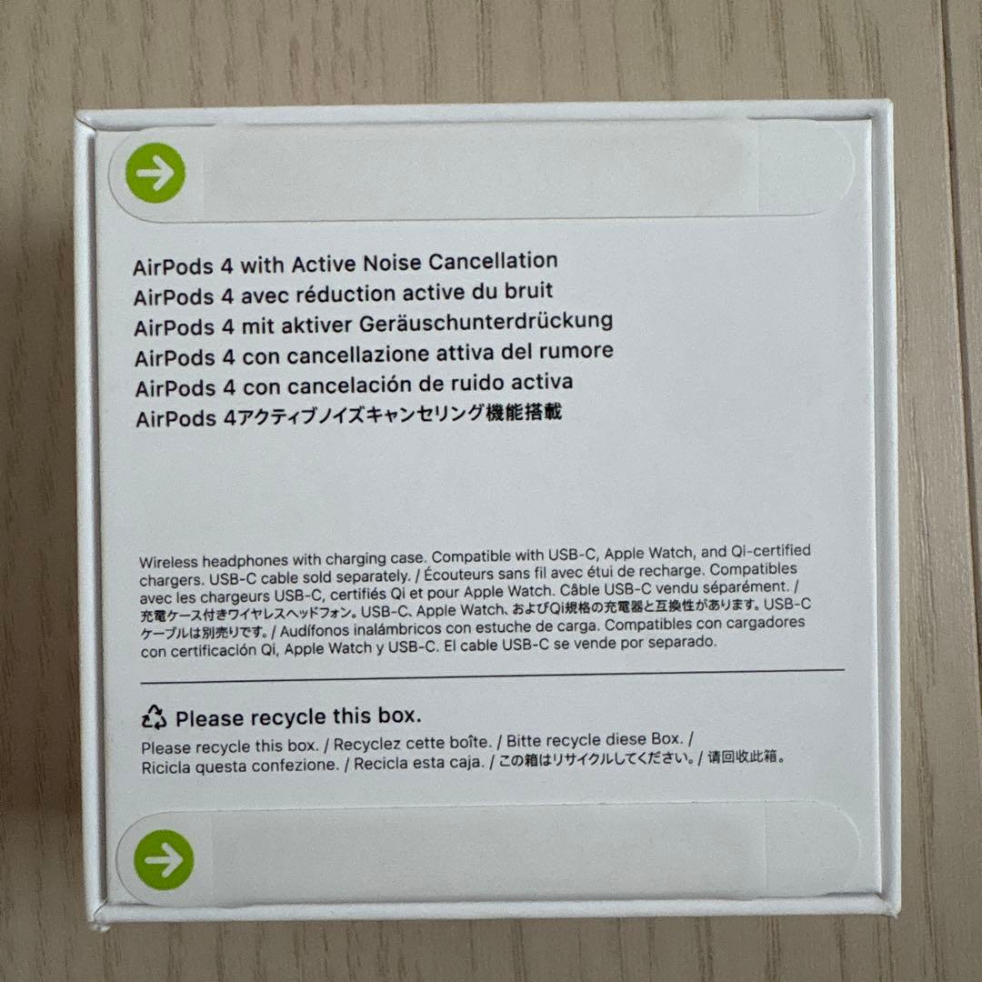 AirPods 4(ANC非搭載モデル)