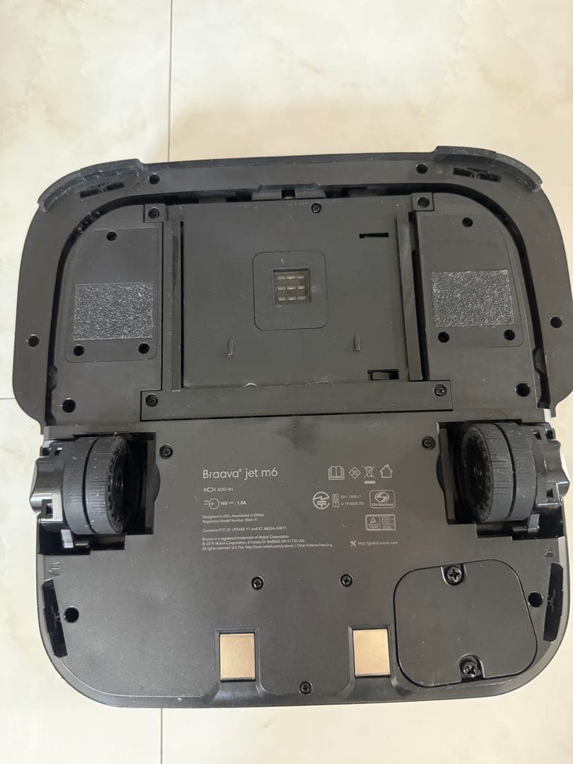 ブラーバジェット m6 Braava jet m6 限定色　ゴールド