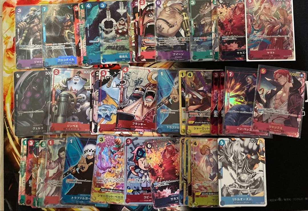 ワンピースカード　onepiece パラレル　まとめ売り　87枚