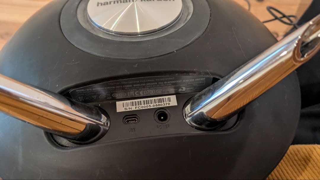 harman/kardon Bluetoothスピーカー ONYX STUDIO