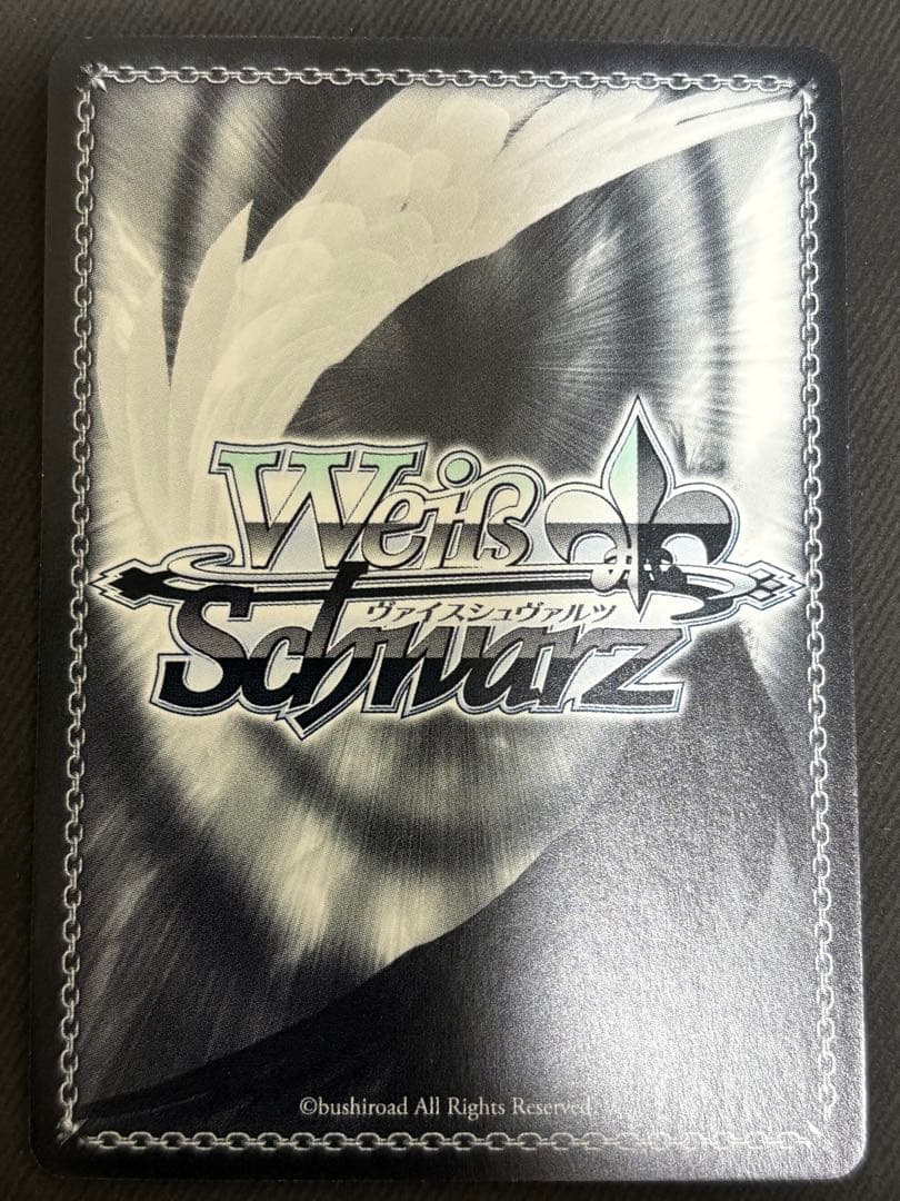 最悪の精霊　狂三　SEC