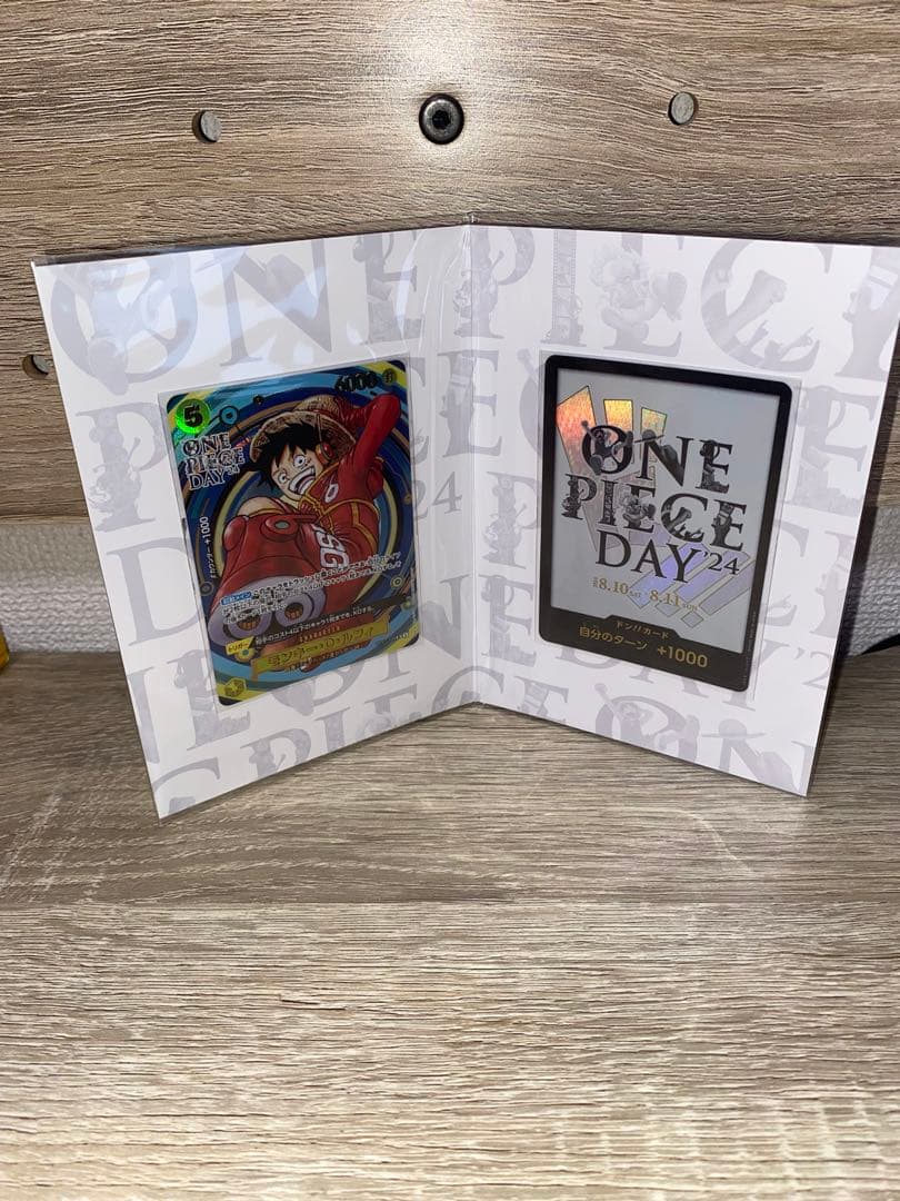 新品未開封 ONE PIECE DAY’24 来場記念カード 3冊セット