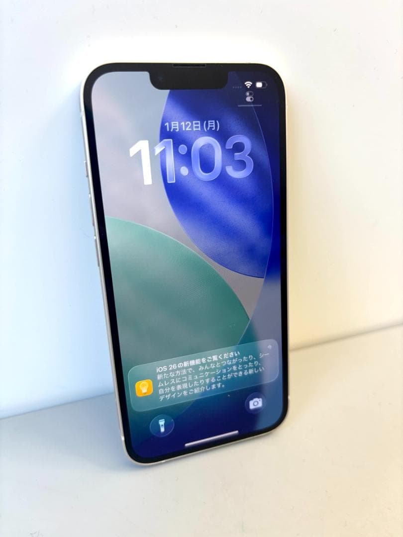 Apple iPhone 13 128GB　バッテリー87％　状態良品です。