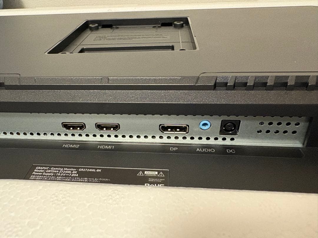 GRAPHT GR2724ML-BK 27インチMiniLEDゲーミングモニター