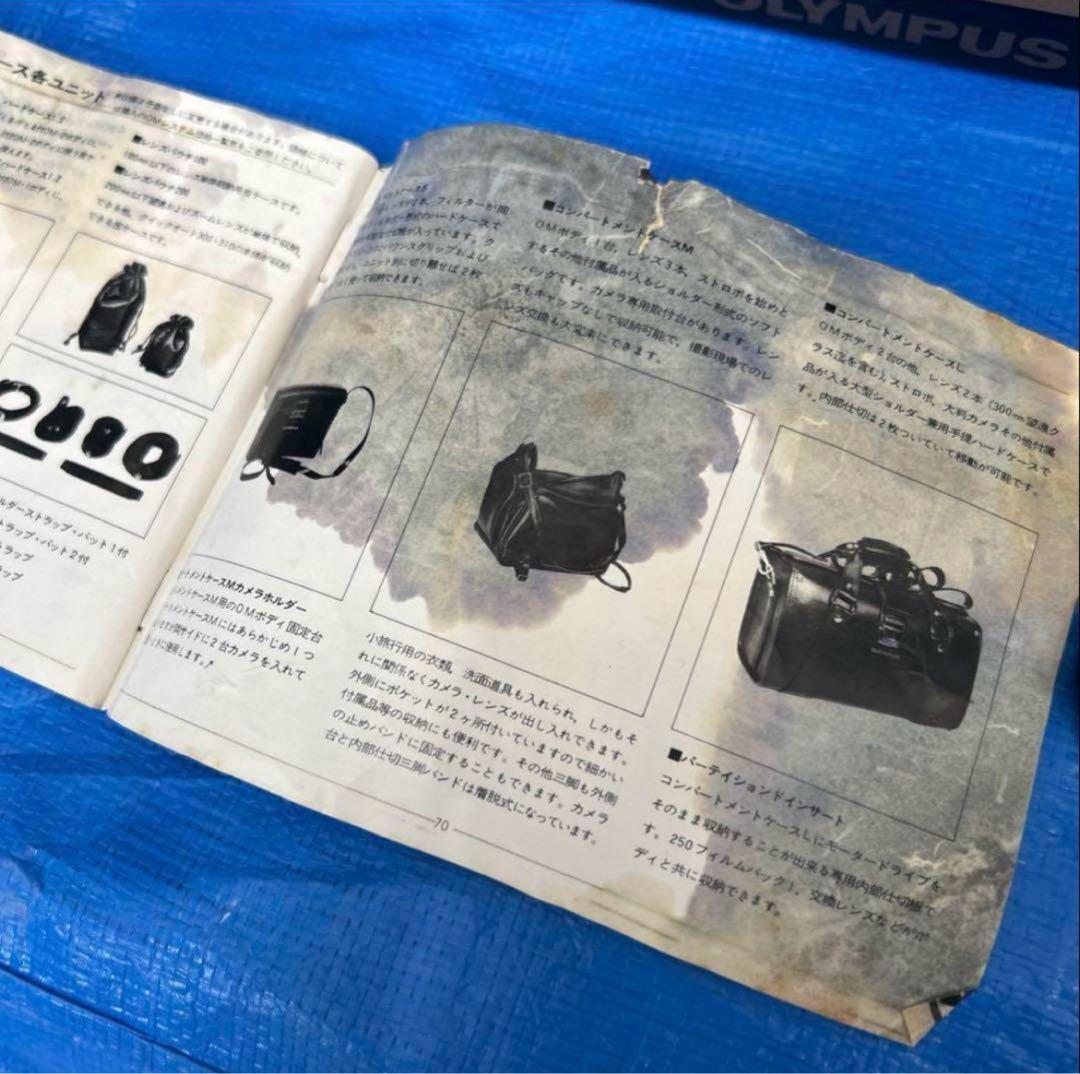 OLYMPUS OMシリーズ フィルムカメラ一眼レフカメラ