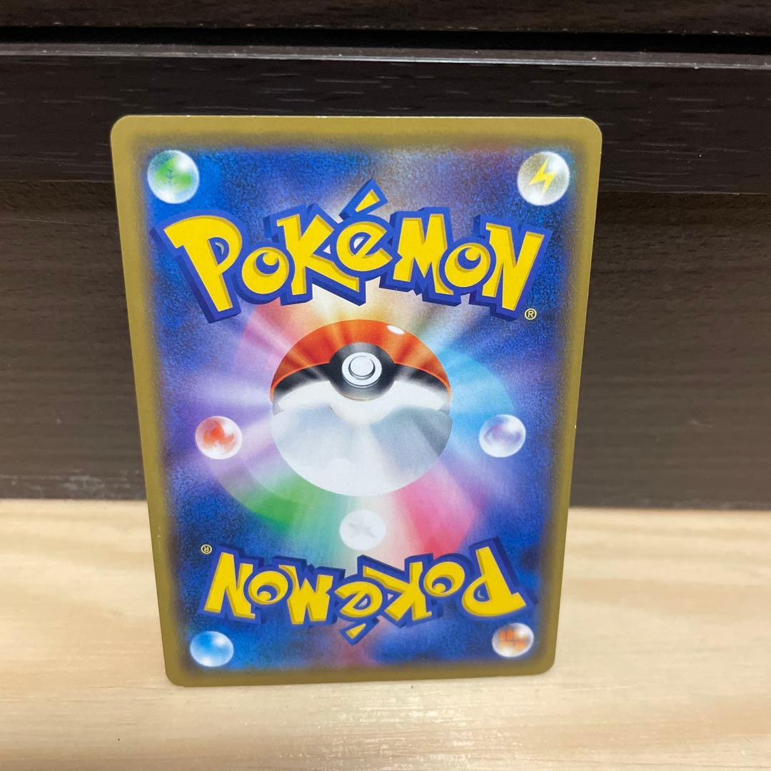 ス*E様 シブヤのピカチュウ：ポケモンセンターシブヤ オープン記念 PROMO