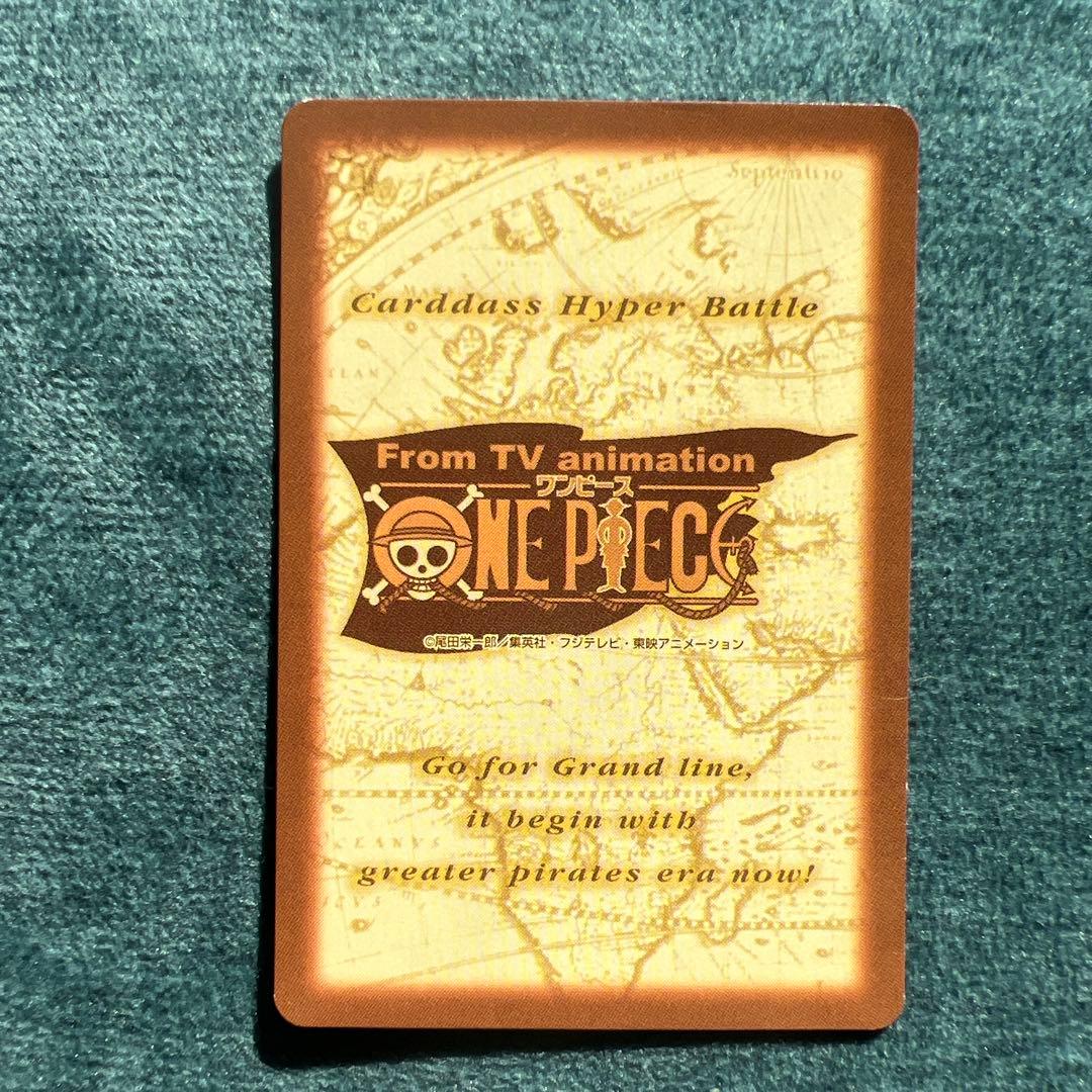 ✨ワンピースカード✨　カードダス旧裏　ゾロ　焼鬼斬り　C401 ✨超希少✨