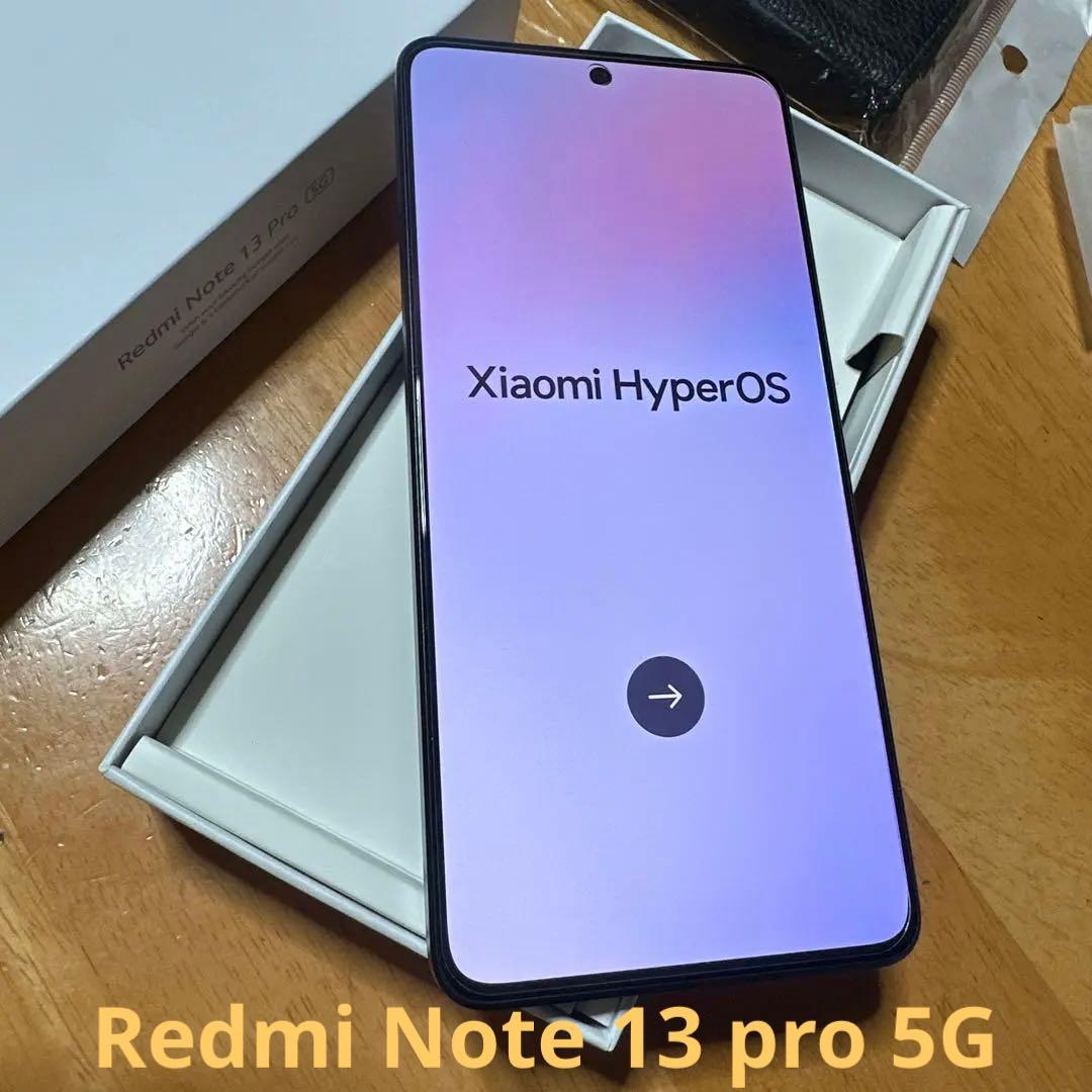 美品　Redmi note 13 Pro 5G