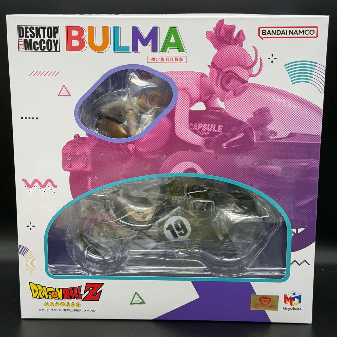 新品未開封 デスクトップリアルマッコイ ドラゴンボールZ 03 ブルマ