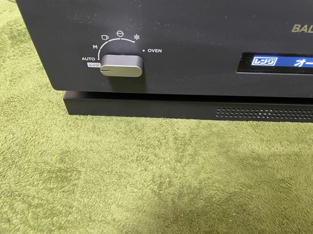 BALMUDA The Range K04A-BK 2019年モデル