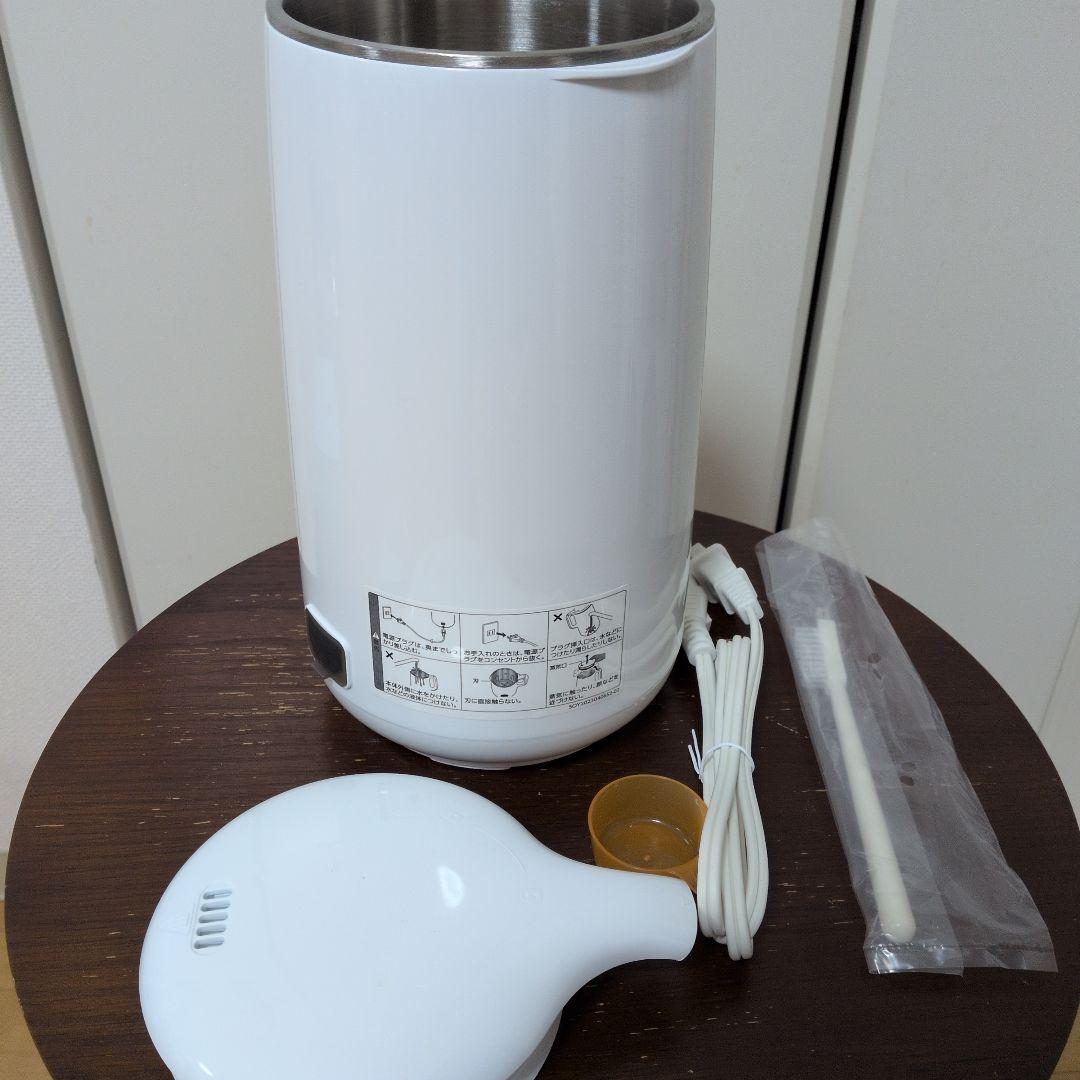 SOY RICH ジューサー・ミキサー