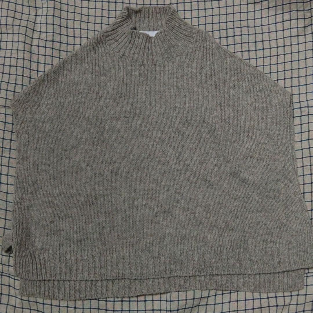 utilité ハイネックニットベスト　グレージュ