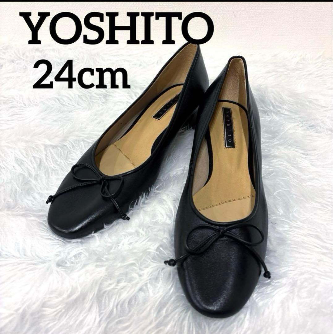 初めて体験　YOSHITO、ユナイテッドアローズバックセット