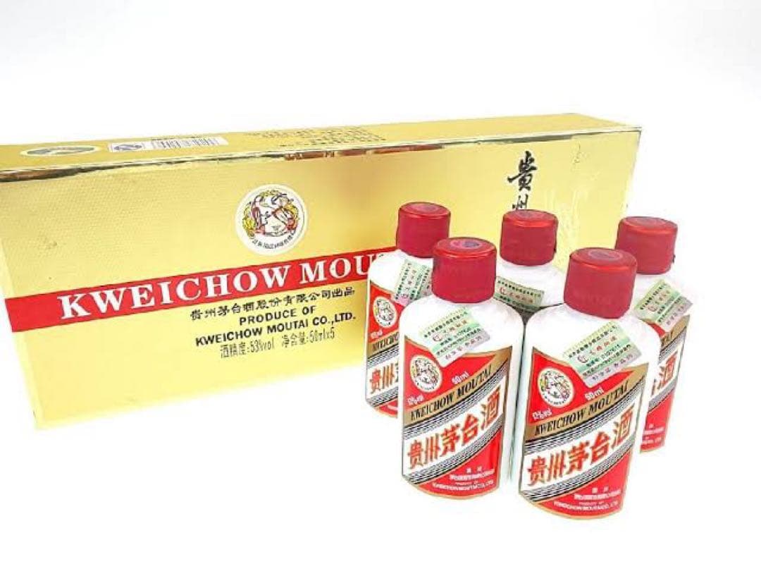 茅台 Kweichow Moutai 350ml 5本セット