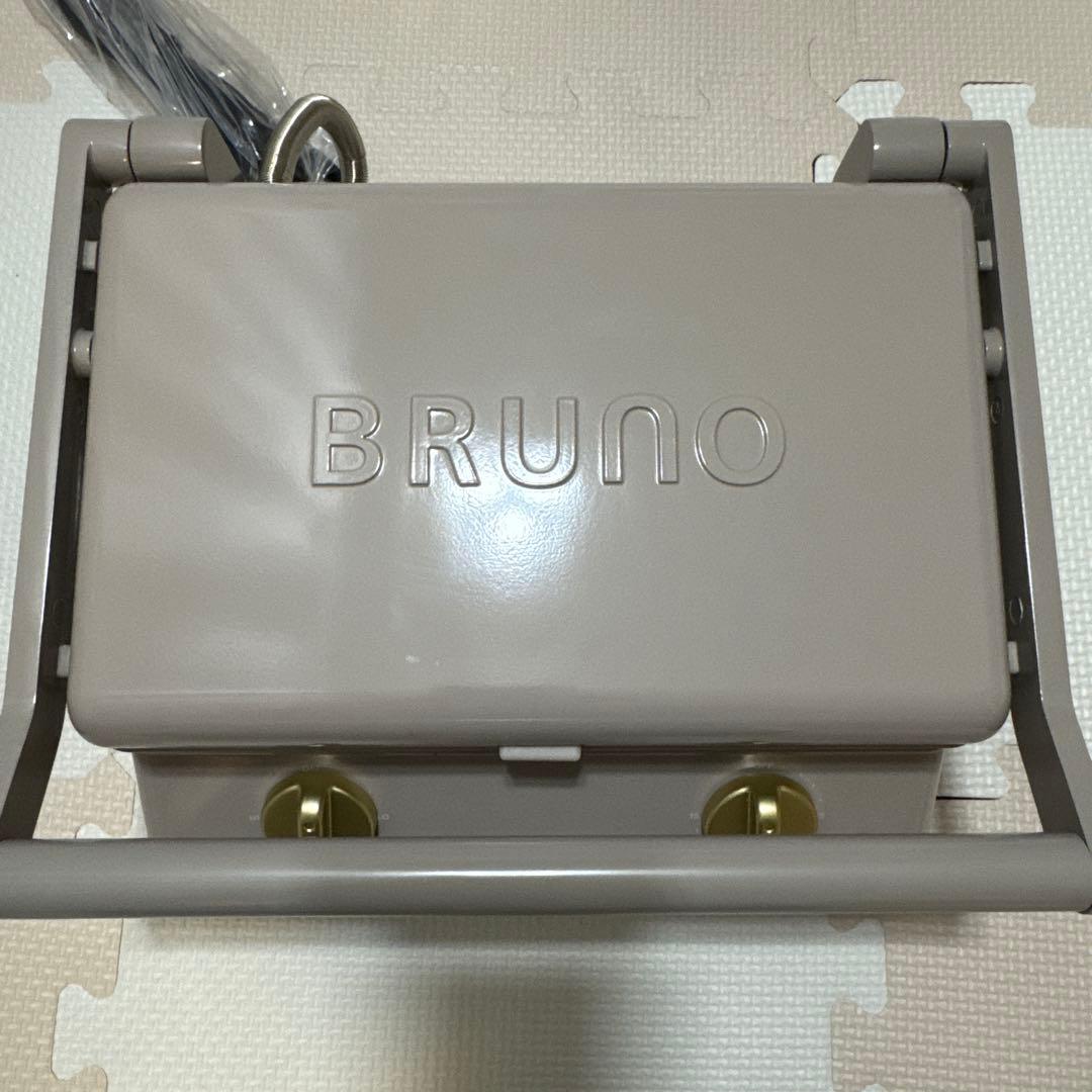 【新品】BRUNO グリルサンドメーカー ダブル グレージュ 人気カラー