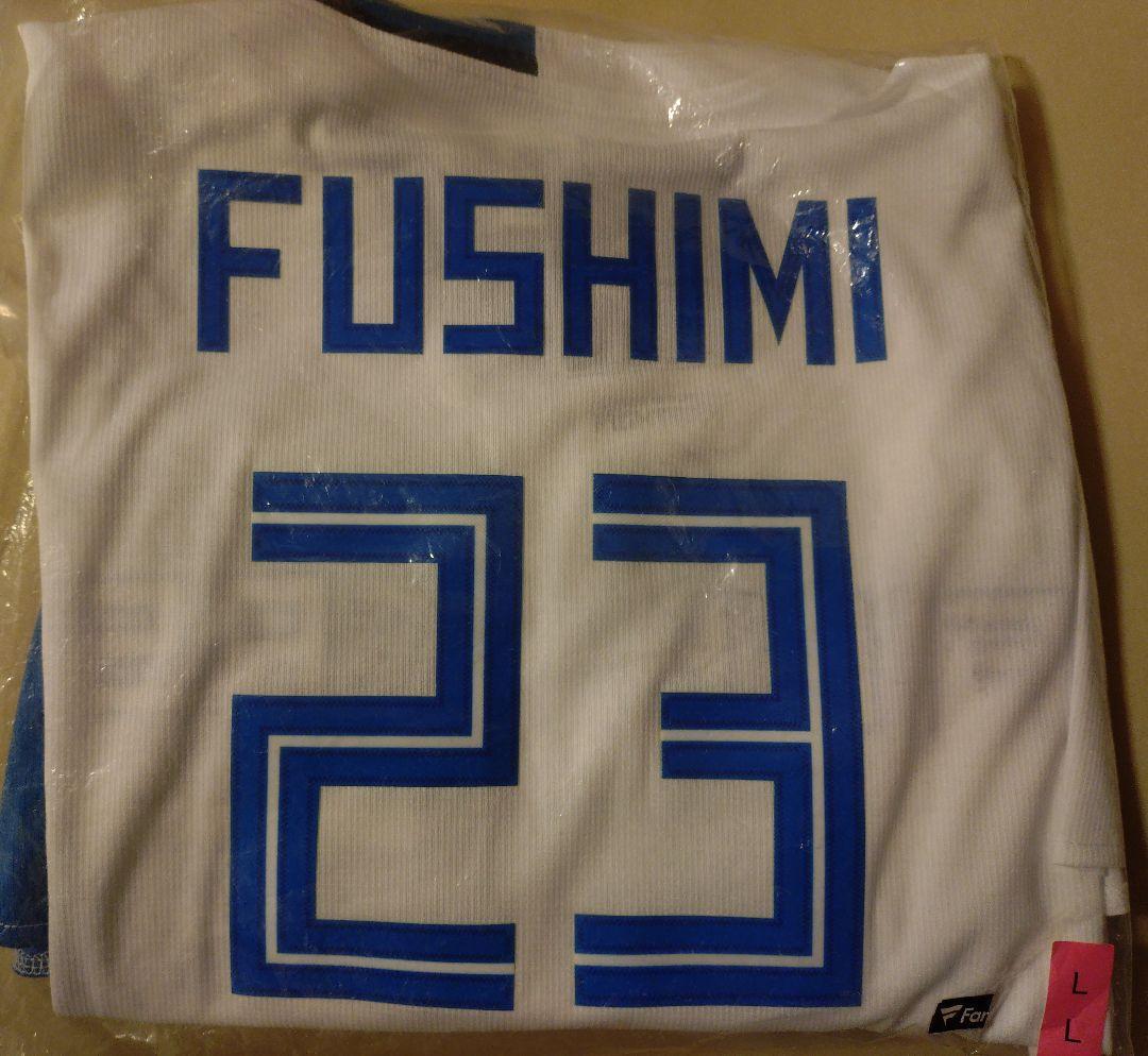 日本ハムファイターズ ユニフォーム 伏見寅威　23　サイズＬ