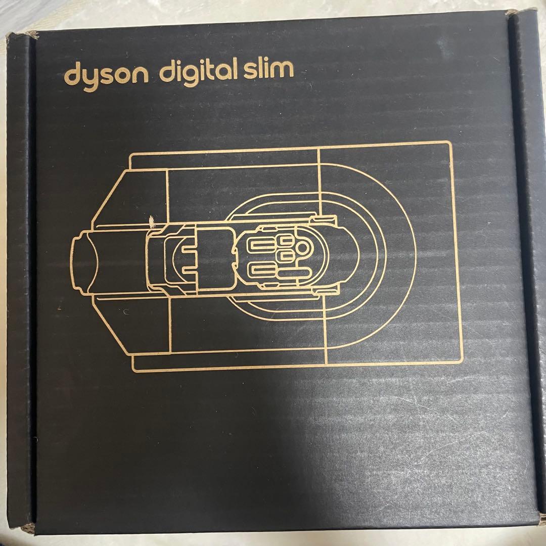 ダイソン掃除機　非売品