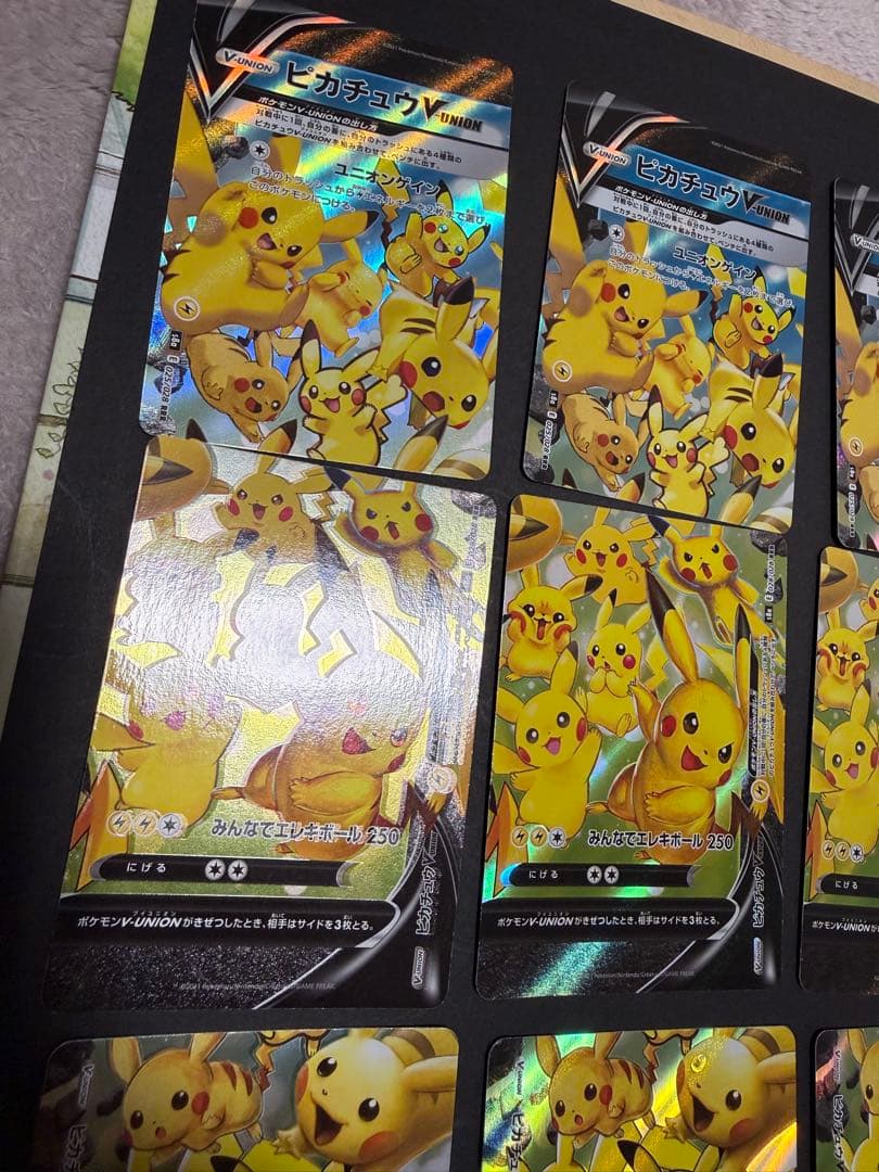さ*）様 ピカチュウV-UNION 25 th 3セット