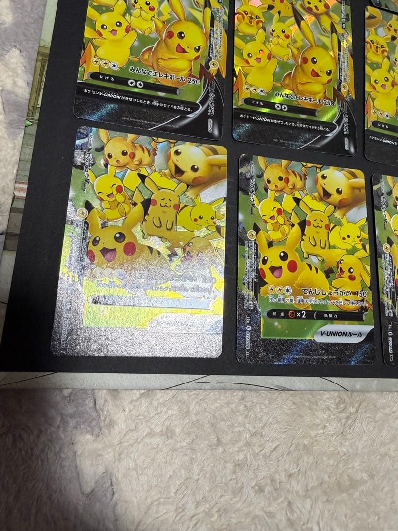 さ*）様 ピカチュウV-UNION 25 th 3セット