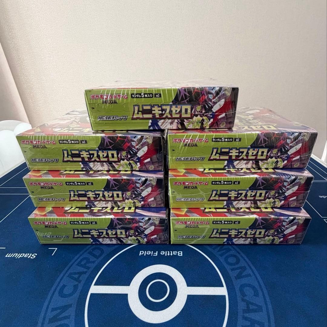 ムニキスゼロ シュリンク付 7BOX ポケモンカードゲーム MEGA