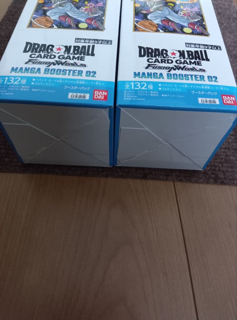 ドラゴンボールカードゲームフュージョンワールド MANGA BOOSTER 02