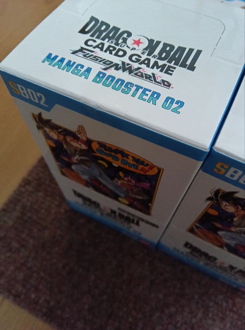 ドラゴンボールカードゲームフュージョンワールド MANGA BOOSTER 02