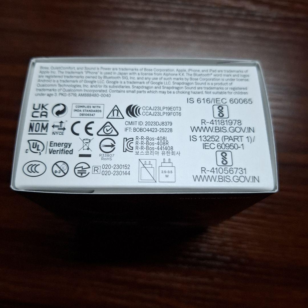 新品未使用　BOSE QuietComfort Ultra Earbuds