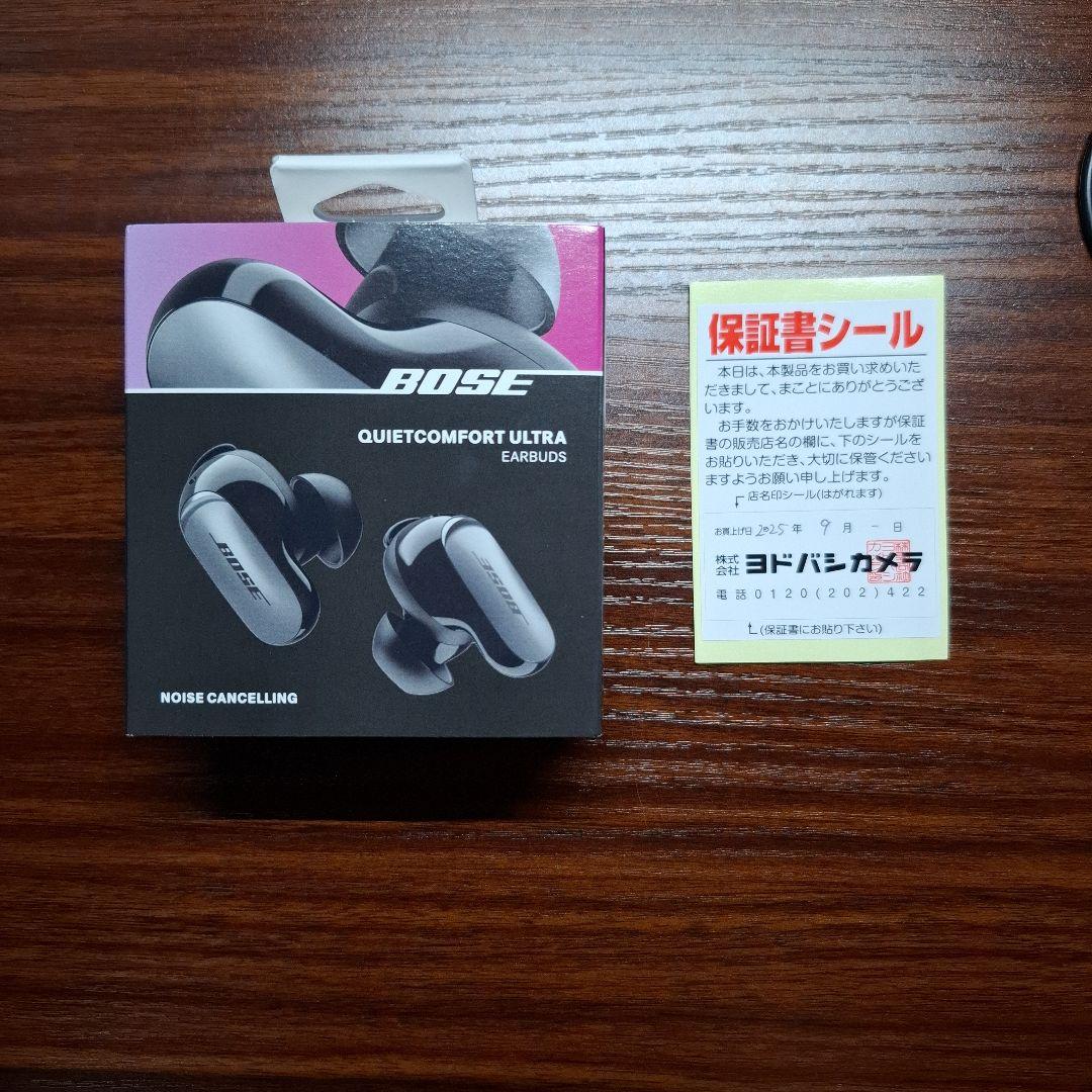 新品未使用　BOSE QuietComfort Ultra Earbuds